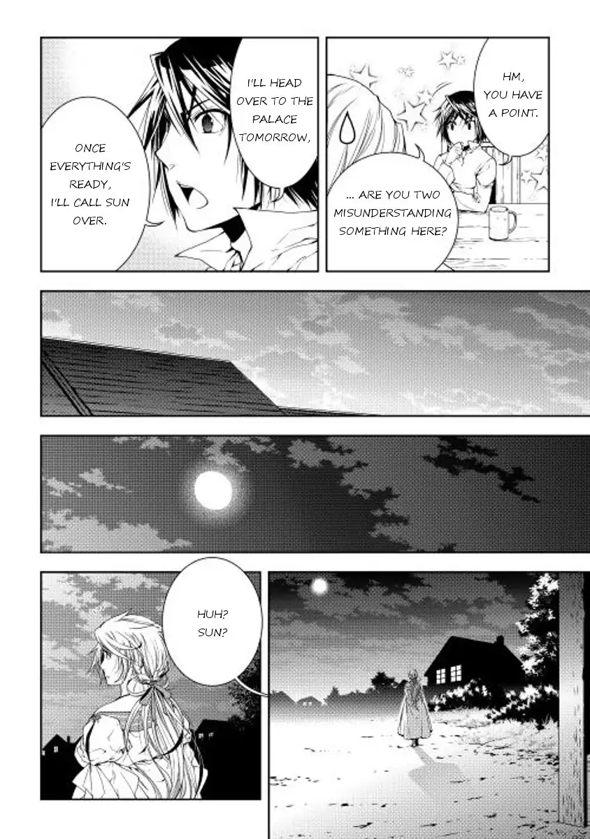 World Customize Creator Chapter 26 6